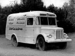 ПАЗ-659 1954 года